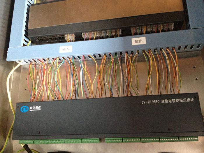 KHX48礦用本安型通信線路避雷器